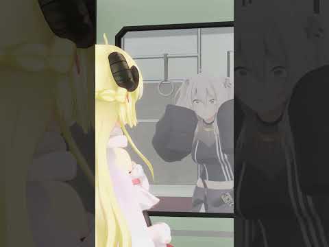 どんなタイミングやねん #hololive #ホロライブ #電車 #獅白ぼたん #角巻わため
