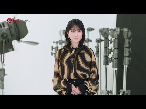 最新回は10月10日から!映画が始まる前のお楽しみ【シネマチャンネル】