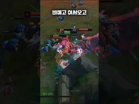 비에고 어서오고