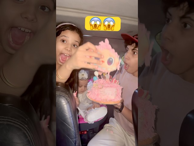 شوفوا ايش سوت في الكيكه😨😅 تابعونا سناب( فهد ولي لي)