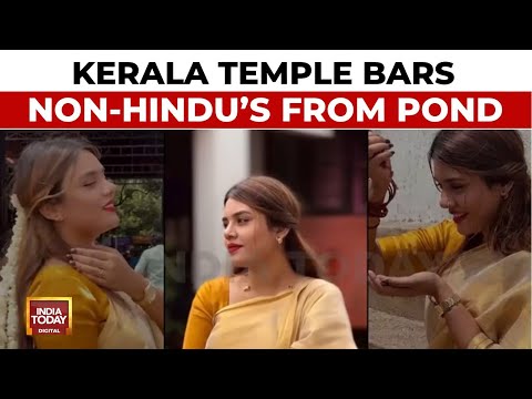 Guruvayur Temple 'Purified' After Non-Hindu Blogger's Reels Spark Sacrilege Complaint
