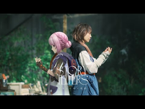 Story Tellers／CHiCO×花譜