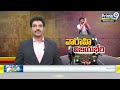LIVE🔴-పవన్ టార్గెట్ ఫిక్స్😎😎.. కోనసీమకు పవన్ | Pawan Kalyan Tour In Konaseema District | Prime9 News  - 02:12:16 min - News - Video