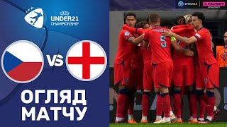 Чехія – Англія. Чемпіонат Європи 2023 (U-21) / Огляд матчу