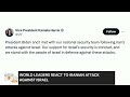 Iran Israel War | World Leaders React on Iran Attack #iranisraelwar | News9