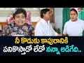నీ కొడుకు కాపురానికి పనికొస్తాడో లేదో నన్నా అడిగేది..MS Narayana Birthday Special Comedy | NavvulaTV