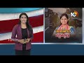 CM Revanth Reddy On MLA Lasya Nanditha Incident | లాస్య మృతిపై సీఎం రేవంత్ దిగ్బ్రాంతి | 10TV  - 02:24 min - News - Video