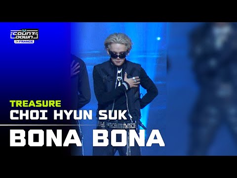 CHOI HYUN SUK (최현석) | TREASURE (트레저) - BONA BONA | SERO CAM 🎥 | MCOUNTDOWN IN FRANCE