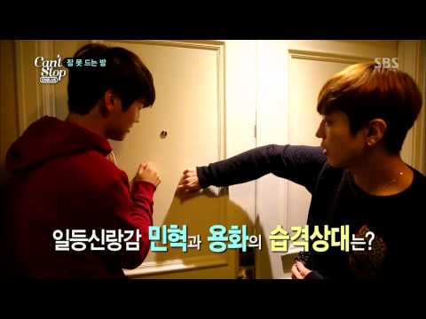 140303 CNBLUE컴백쇼Can'tStop 해외숙소방투어cut