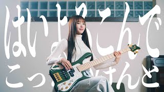 動画サムネイル