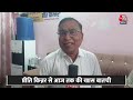 Bihar Election 2025: Bhore Seat से Jan Suraj Candidate Preeti Kinnar ने बताई प्राथमिकताएं  - 06:39 min - News - Video