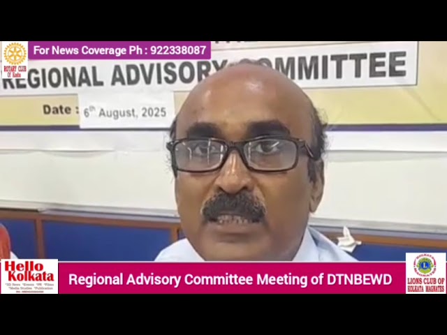 'Dattopant Thengadi National Board For Workers Education & Development' had organized a Regional Advisory Committee Meeting at Kolkata office.
   They discussed on various important issues, including the ongoing troubles faced by Bengalis and Bengali-speaking workers staying and working outside Bengal.
   Regional Director of Dattopant Thengadi National Board For Workers Education & Development, Chinmay Bhattacharya and RAC-Chairman Santanu Mukherjee led the proceedings. 
    Other important members who took part in this serious meeting included Ashish Paul, A.K. Sengupta, Dr. Nataraj Ray, Kalyan Sengupta, Basanta Patra and guests like Subir Roychowdhury and Sanjay Saha.
...................................
Edit by:- Sonia Mukherjee

Program Direction- Asish Basak

Ph-9339228087, 6289583507

**HELLO KOLKATA is a combination of 3-Dimensional News-Media, Events and Films.

  We provide following services:-
Event Management, Branding,
System Solutions, Audio-Visual Productions, Films, Publications and Public Relations.
            We specialize in all types of promotions and coordination of all types of Events including Road Shows, Puja Parikrama, Talent Hunt, Concerts, Seminars, Health Camps, Fairs, Cultural Functions, Fashion Shows, Wedding & Family Occasions.

   We run RNI registered daily English newspaper HELLO EVENING KOLKATA [WBENG/2008/24580] and website-- www.hellokolkata.co.in. 
 
   We can promote an individual or organization via news coverage in various TV Channels, Web and Newspapers.

HELLO KOLKATA is led by the multi-talented visionary Asish Basak, who is a social influencer, writer, journalist & filmmaker.

   Ph- 9339228087, 6289583507.
Email -hellokolkata1@gmail.com
-----------------------------------

***Like & Subscribe our web channel - HELLO KOLKATA DIGITAL     / @hellokolkatadigital3833