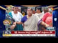 తల్లిని గెంటేసిన కొడుకు | Man Abandons his Mother In Hyderabad | Patas News | 10TV  - 02:22 min - News - Video