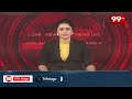 ఆడబిడ్డకు అన్ని విధాలుగా కాంగ్రెస్ ప్రభుత్వం అండగా ఉంటుంది | Minister Ponguleti | 99TV  - 01:50 min - News - Video