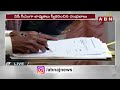 పెన్షన్లపై సీఎం చంద్రబాబు సంతకం  | CM Chandrababu Signs On Pensions File | ABN  - 03:11 min - News - Video