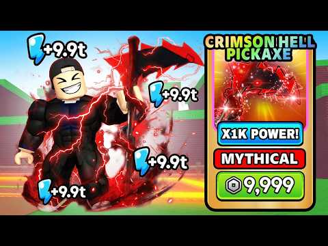 Becoming the Most OP PLAYER in Roblox Dig Legends