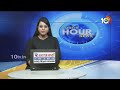 KTR Road Show At Huzurabad | Lok Sabha Elections 2024 | పదేళ్లలో తెలంగాణకు మోదీ చేసిందేంటి? | 10TV  - 01:43 min - News - Video