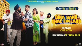 Bina Band Chal England Movie 2023 Trailer Video HD