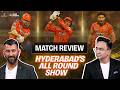 Cheteshwar Pujara & Saba Karim decode #KKRvSRH & key factors behind the game | #TATAIPL 2026