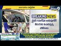 టోల్ ప్లాజా వద్ద 3 కోట్ల బంగారం పట్టివేత | Nellore | Prime9 News  - 04:20 min - News - Video