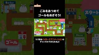 動画サムネイル