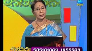 telugu-serials-video-27639-Subhamasthu Tv Show Episode : 337, Telecasted on :17/04/2014 telugu-serials-video-27639-Subhamasthu Tv Show Episode : 337, Telecasted on :17/04/2014