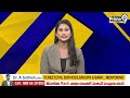 కూటమికి ఎక్కువ మెజారిటీ కాయం వైసిపి పని కతం | Eluru TDP Leader | Prime9 News  - 06:10 min - News - Video