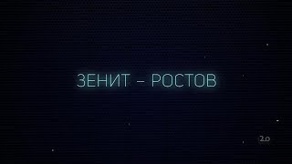 «Версия 2.0». Выпуск от 08.12.2021