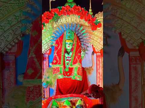 #jaimatadi #durgamaa #durgapooja #navratripooja #navratrispecial #shorts