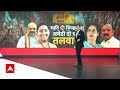 Rahul Gandhi और Akhilesh Yadav पर Amit Shah ने कसा तंज कहा, विकास के नाम पर सिर्फ भ्रम फैलाया जा रहा  - 03:18 min - News - Video