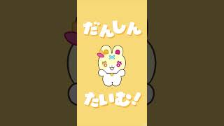 #にぎにじダンス ほしかわさらver.【にぎにぎにじたうん！】#にじさんじ