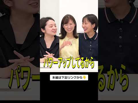 【反省会】後に活かしてこそ反省 #mbs #アナウンサー #テレビ #くしゃみ