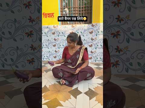 बैगन 🍆 90’S Old Hindi Songs🥰 90s Love Song😍 Udit Narayan, Alka Yagnik, Kumar Sanu songs Hindi