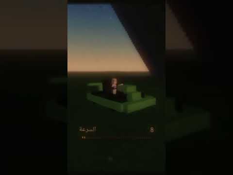 سلكولي 🙂 جنت مطفرا افكار 🤦🏻♀️😂#roblox #لايك_اشتراك #اكسبلور #ترند