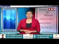 ఏపీ ఖజానాకు వచ్చి పడుతున్న వేల కోట్ల నిధులు .. అయినా వేతనాలు కష్టమే !  || ABN Telugu  - 02:34 min - News - Video