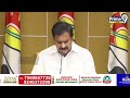 రాయలసీమ ద్రోహి..! జగన్ పై ఫైర్ అయిన దేవినేని ఉమా | Devineni Uma Fire On CM Jagan | Prime9 News - 04:20 min - News - Video
