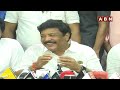 🔴LIVE : మినిస్టర్ కందుల దుర్గేష్ ప్రెస్ మీట్ | Minister Kandula Durgesh Press Meet  | ABN Telugu  - 00:00 min - News - Video