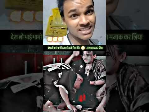 #धोखा #Kdrama #cdrama #emotionalshorts #pain #betrayal #shorts #sadstory