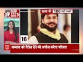 LIVE: देश-दुनिया की 100 बड़ी खबरें | Top News | Breaking News | Hindi News | Kejriwal Arrest News  - 00:00 min - News - Video