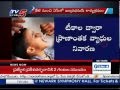 AP Govt launches new scheme "Mission Indradhanush"