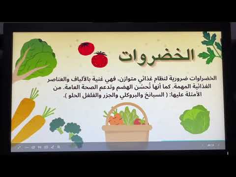 ٣١ أكتوبر، ٢٠٢٥