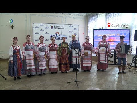 Коми землячество "Неватас" в Санкт-Петербурге отметило 30-летие