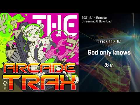 🔥THE ARCADE TRAX🔥全曲解説 11/12 - A-One - God only knows #Eurobeat #shorts
