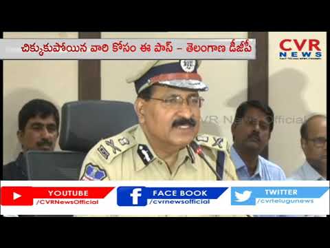 Telangana police to issue e-pass for stranded people to reach their places Telangana police to issue e-pass for stranded people to reach their places