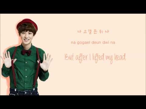 EXO - The Star (Korean Version) (Color Coded Hangul/Rom/Eng)