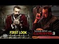 Saheb Biwi Aur Gangster 3 FIRST LOOK- Sanjay Dutt