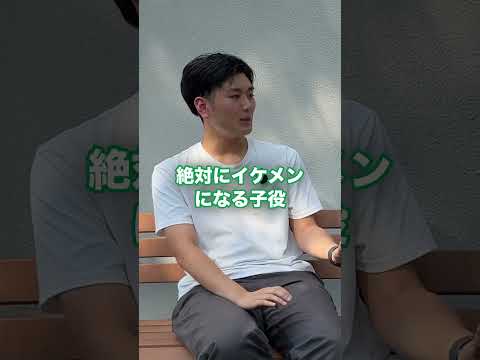 Vol.28_顔の表情で〇〇をつくる人　#福岡大学 ＃shorts