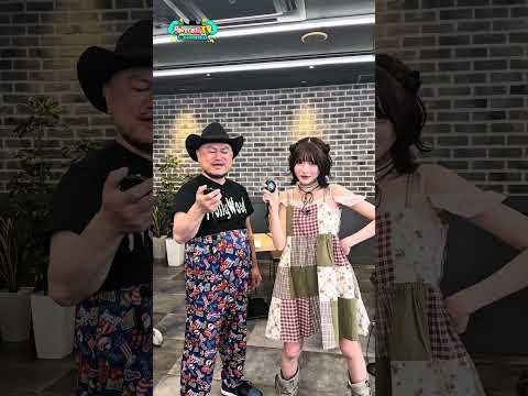 るーるる VS ザコシ 🎩⚡撮影背景をお届け‼全編はYouTubeに✨結果やいかに❓🌟#ザコシ #ハリウッドザコシショウ #るーるる #小此木流花 #jamscollection #対決