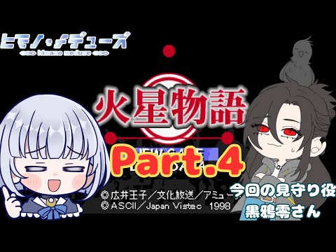 thumbnail_ha1BadP3T6A