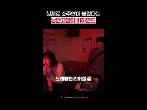 뮤지컬 배우 승규가 말해주는 노래 꿀팁 #졸업